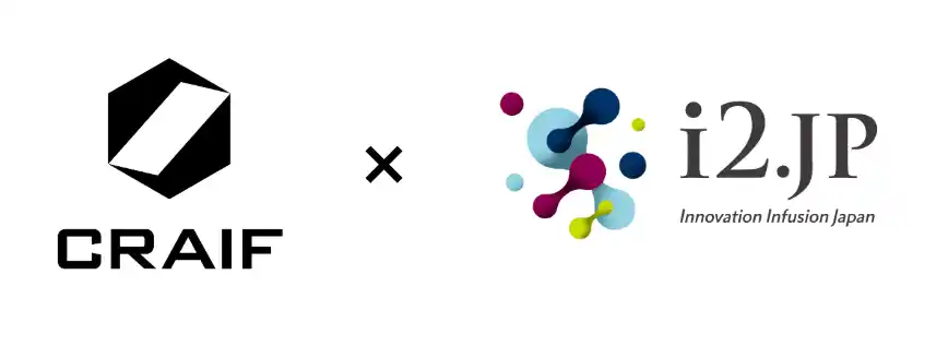 【Craif株式会社】 Craif、ヘルスケア課題解決のためのオープンイノベーション・ネットワーク：アストラゼネカ株式会社主導の「Innovation Infusion Japan（i2.JP）」に参画