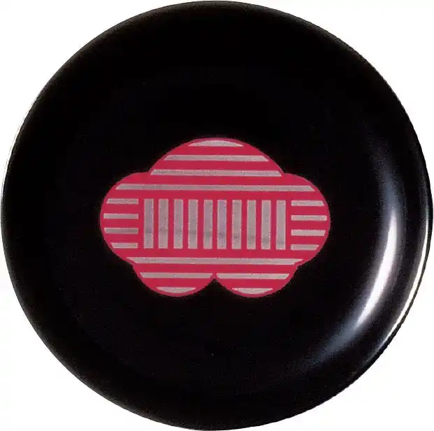 【株式会社資生堂】 うたう仲條 おどる仲條　―文字と画と、資生堂と