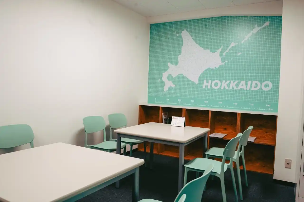 【祝・開設】2025年７月15日に「北海道雇用労働相談センター（HECC）」が開設