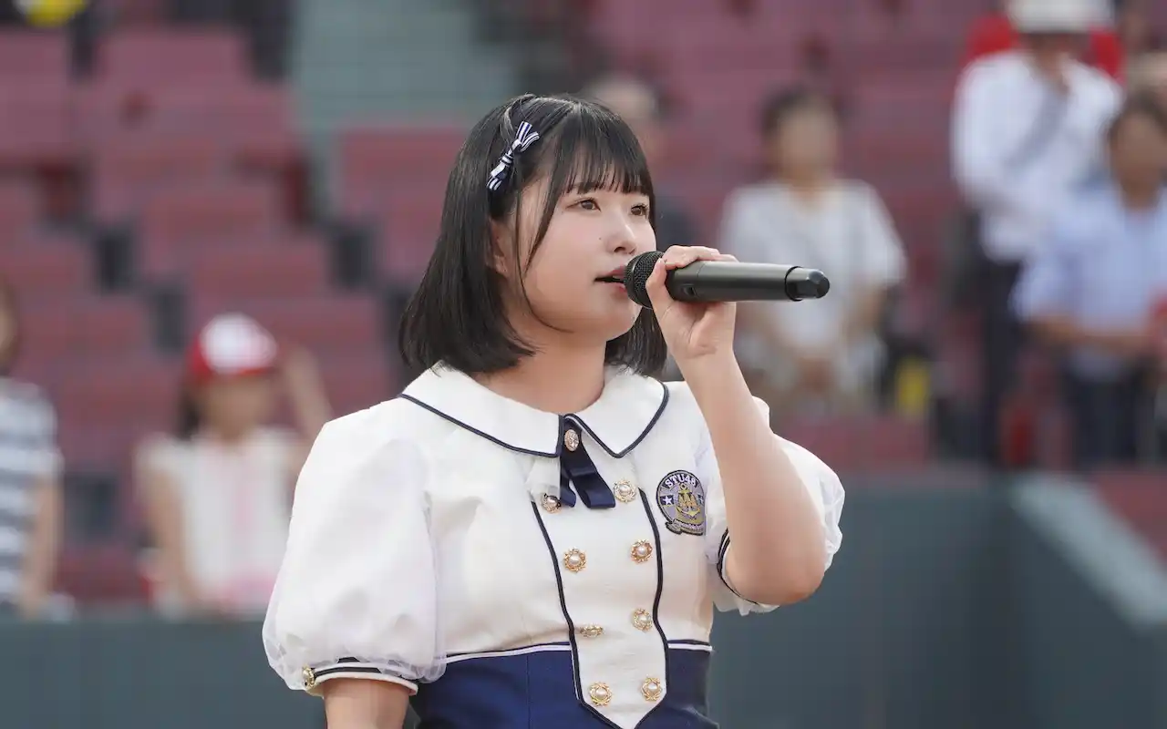 【株式会社STU】 STU48 池田裕楽 カープ戦で国歌斉唱　～一音一音に心を込めたまっすぐな歌声～