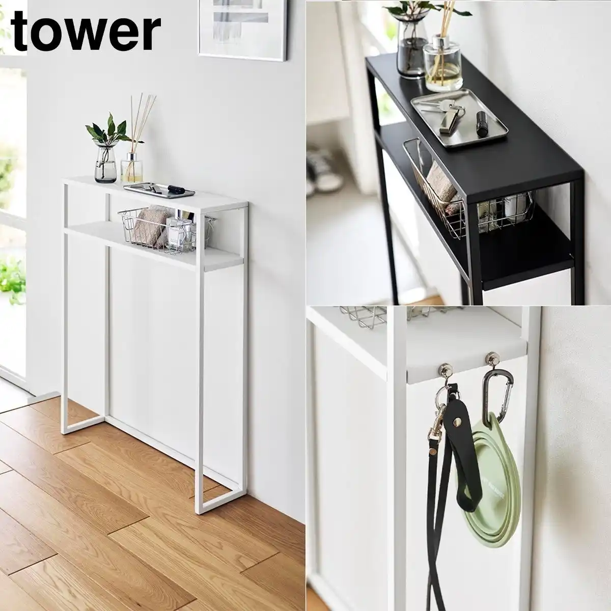 【山崎実業 新商品のお知らせ】 一時置きに便利なコンソールテーブルや、ワンプッシュで錠剤を取り出せる錠剤オープナーなど、新商品が発売になりました。