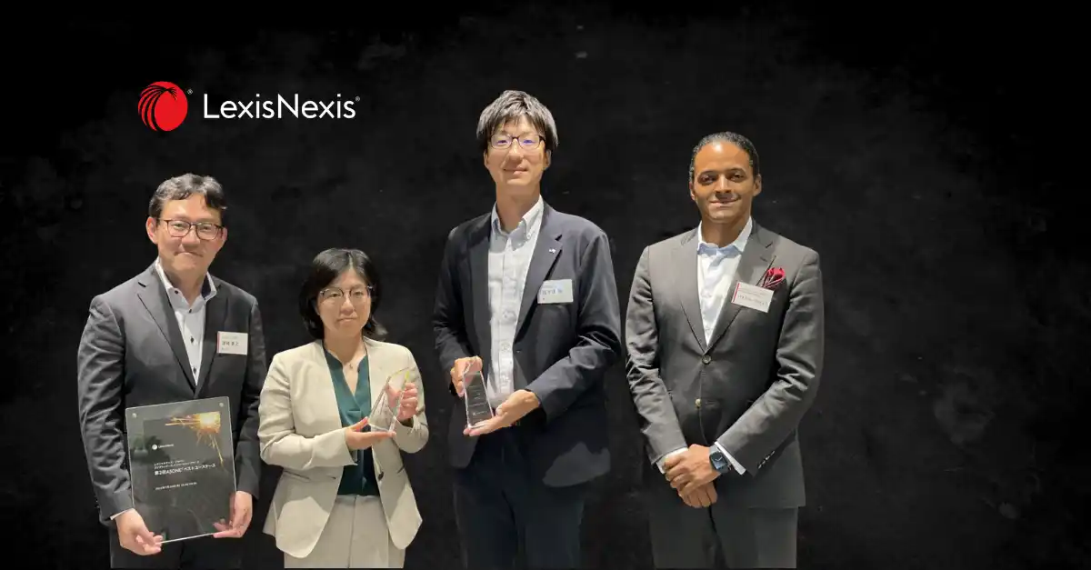 第2回 ASONE(R)ベスト ユースケースアワード 事後レポート受賞のJR西日本、日東電工が法令遵守・業務効率化の優良事例を紹介