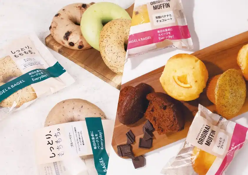 【株式会社JFLAホールディングス】 「BAGEL & BAGEL Everyday！」島根県 松江市 催事出店