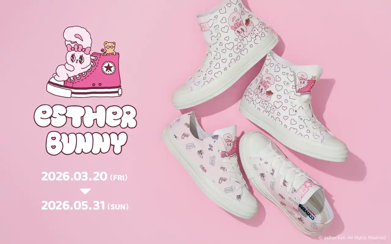 コンバースから韓国発の人気キャラクター「エスターバニー」とコラボレーションした、とびきりキュートなデザインが登場！