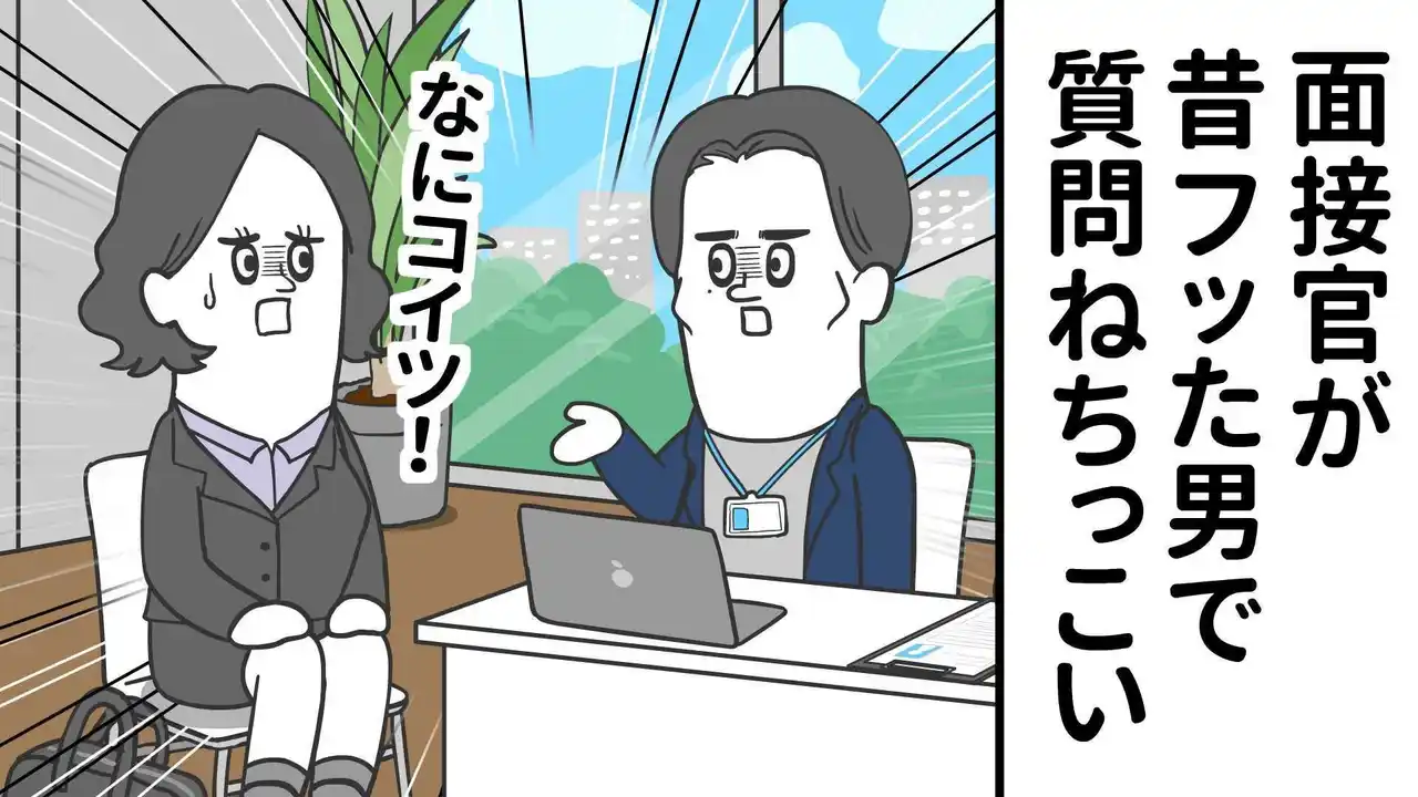 【株式会社ディー・エル・イー】 『そろ谷のアニメっち』とゼンレスゾーンゼロがタイアップ！YouTubeにてアニメを公開