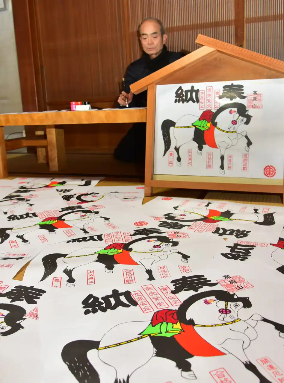 【飛騨高山・岐阜県高山市】紙絵馬づくりが最盛期