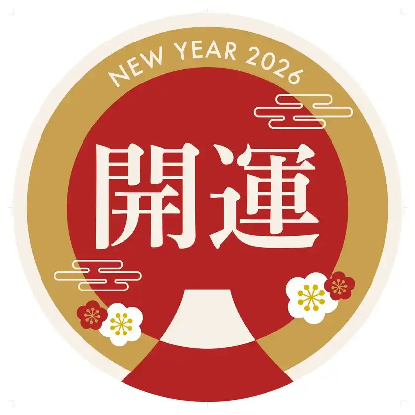 開運特別ヘッドマーク(7500系)　イメージ