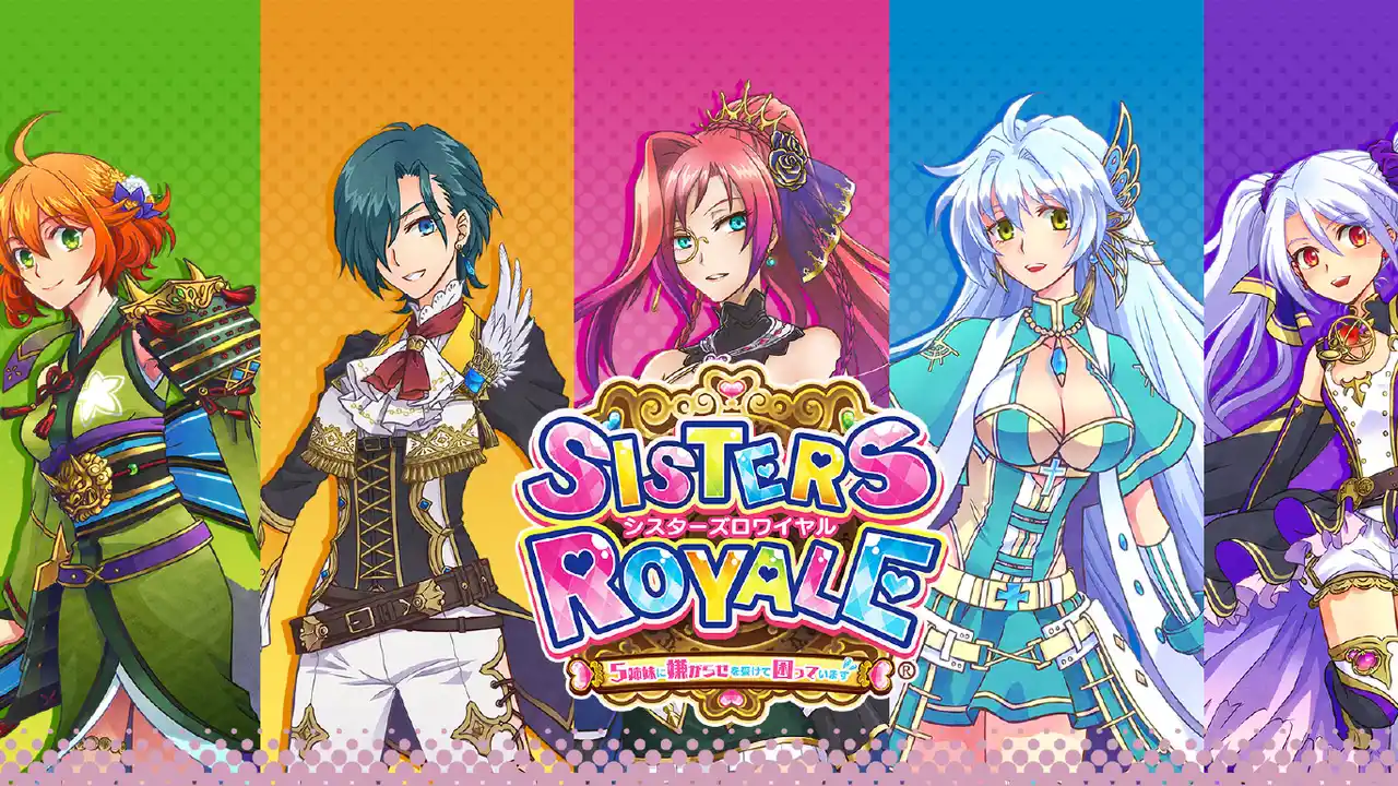 【Tapfun株式会社】 TapFunのブラウザ無料プレイ＆30分290円～のライト課金モデル第2弾としてアルファ・システムの『シスターズロワイヤル』『シスターズランナー』をリリース。