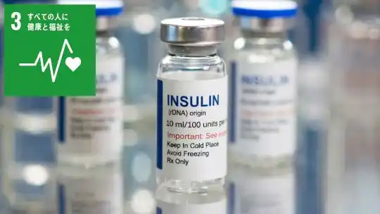 【国立大学法人熊本大学】 「飲むインスリン」を実現する創薬技術を開発　―小腸透過性環状ペプチドがインスリン経口吸収の壁を打破―