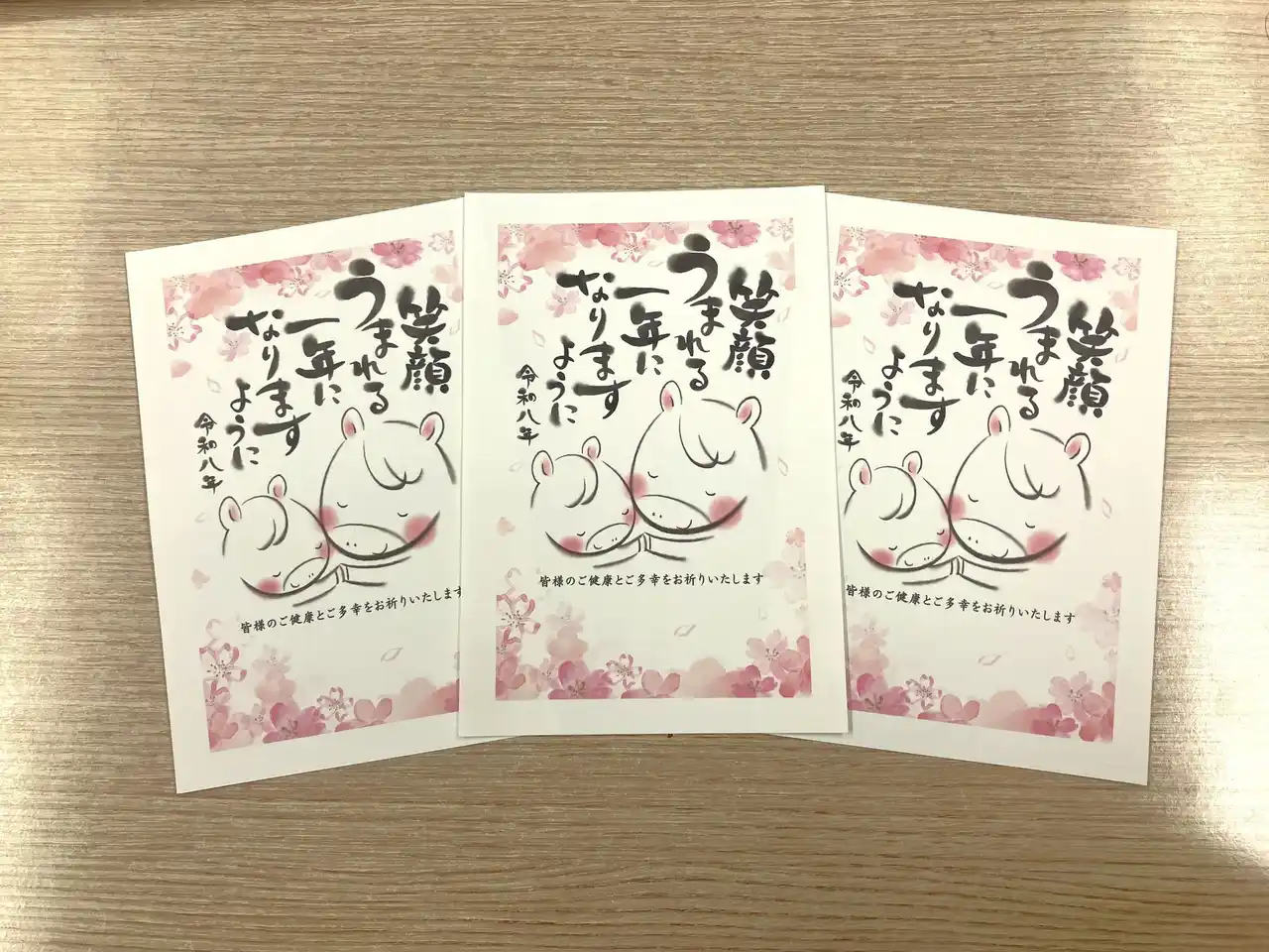 【年末年始は「年賀状と不要品」で「子どもワクチン支援」】余ったり、書き損じや印刷ミスで使えなくなった年賀状、年末の大掃除で出た不要品が、子ども達の命を救います