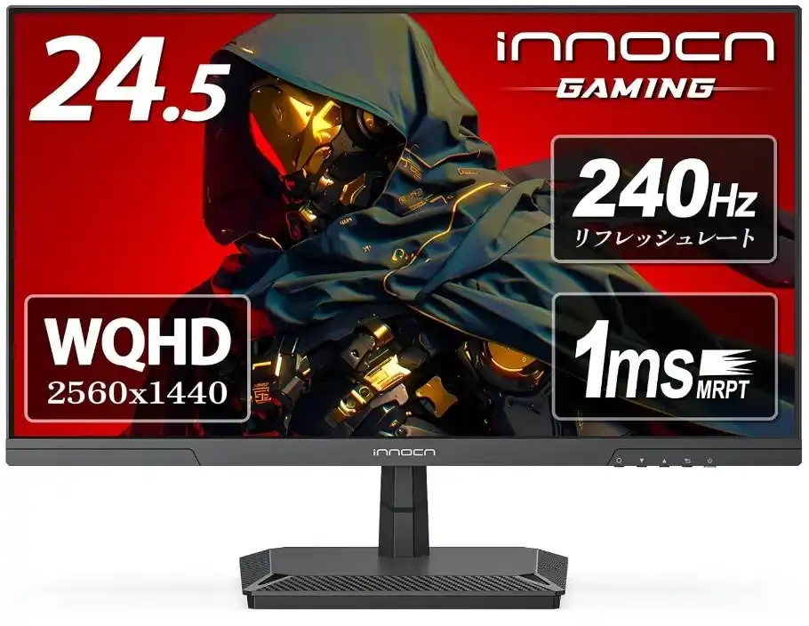 【INNOCN プライムディー祭りの最終5時間】決算セール終了間近！INNOCN MiniLEDゲーミングモニター史上最安価格でラストチャンス
