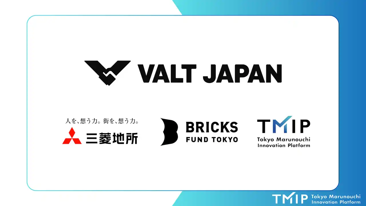 VALT JAPAN、三菱地所、TMIP「DIC丸の内」の事業拡大に向けた連携を開始