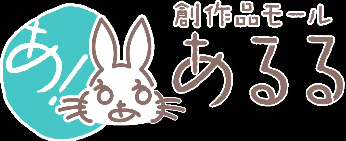 創作品モール「あるる」が“隠れ家的なお店と出会えるECサービス”としてテレビ番組「センパイ知ってます？」で紹介されます
