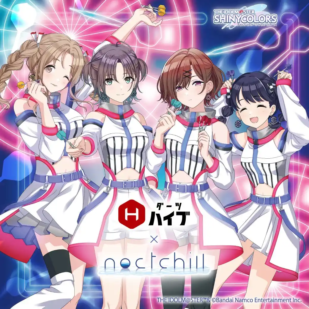 【rencontre合同会社】 『アイドルマスター シャイニーカラーズ』とダーツグッズ専門店「ダーツハイブ」とのコラボレーションが決定！