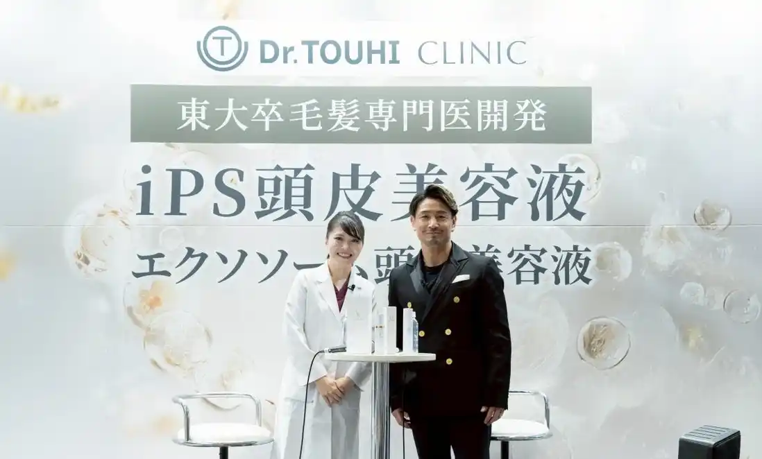 【イベントレポート】元K-1世界チャンピオン魔裟斗氏が登壇！「2026年ヘアケアEXPO」にてDr.TOUHI CLINICによるスペシャルトークショーを開催