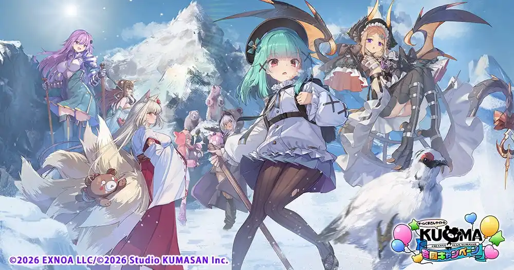 【合同会社EXNOA】 『FLOWER KNIGHT GIRL』DMM GAMES「クリエイティブチーム くまさん」5タイトル合同キャンペーン『チームくまさんタイトル 合同CP』開催中！