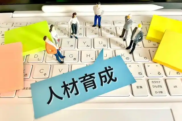 【株式会社イマジナ】 組織が動かないのは「人の心理」を見落としているから。