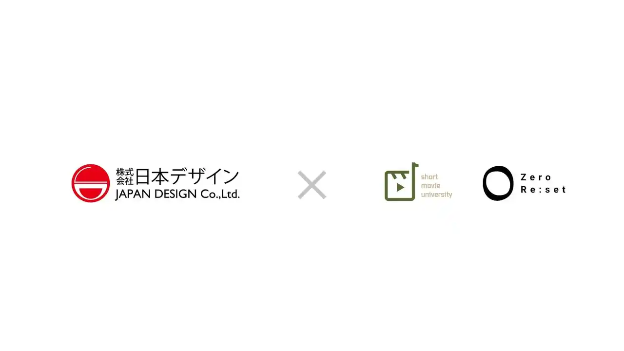 【株式会社半径50m】株式会社日本デザインへの戦略的M&Aのお知らせ