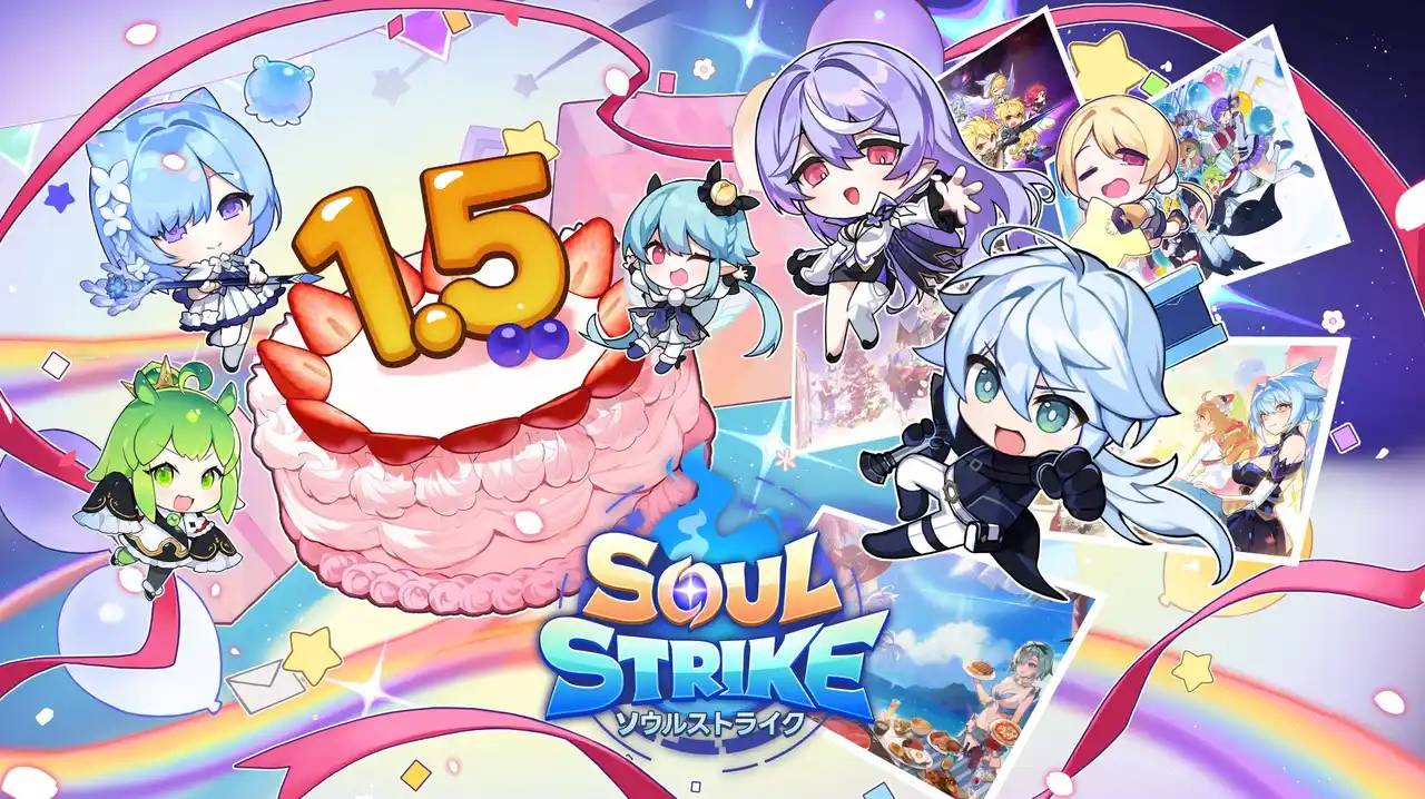 【Com2uS Japan】 『ソウルストライク』、1.5周年記念大規模アップデートを実施！初のPvPコンテンツ「仲間決闘場」がオープン！