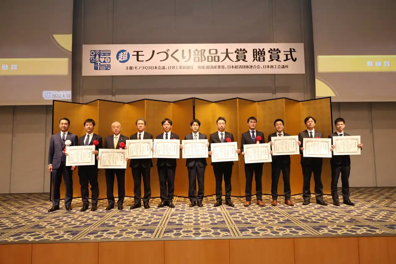 【ダイヘン】“超”モノづくり部品大賞贈賞式で「タブレットTP」が表彰されました
