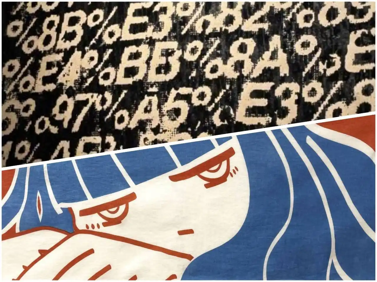 【株式会社リナシェンテ】 【La RINAカフェ】文字と言葉で記憶と忘却を問う前衛書『七月の鯨 展−忘却と消去−』（開催中）／工程と偶然性を可視化する版画表現『大野咲樹 展−BOP−』（2026年1月14日～）