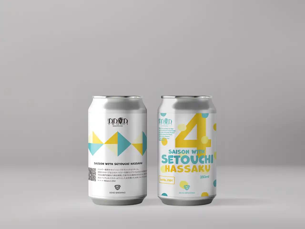 瀬戸内の爽やかな柑橘香を閉じ込めた新作ビール「Saison wih Setouchi Hassaku」を株式会社フジの一部店舗限定で発売