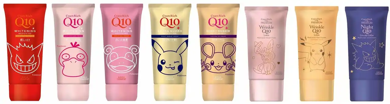 【コーセーコスメポート株式会社】 ハンドケアブランド『コエンリッチ』からポケモンスペシャルパッケージを8月1日より数量限定発売