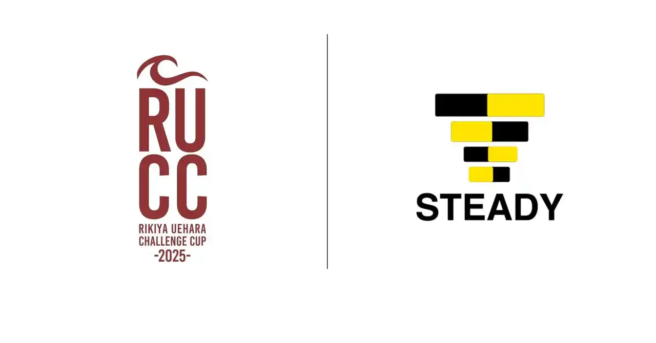 【ステディジャパン株式会社】 ステディジャパン、ジュビロ磐田・上原力也選手主催「Rikiya Uehara Challenge CUP in 伊東」に協賛 - “夢を持ち、挑戦し続ける力”を育む特別な2日間を支援 -