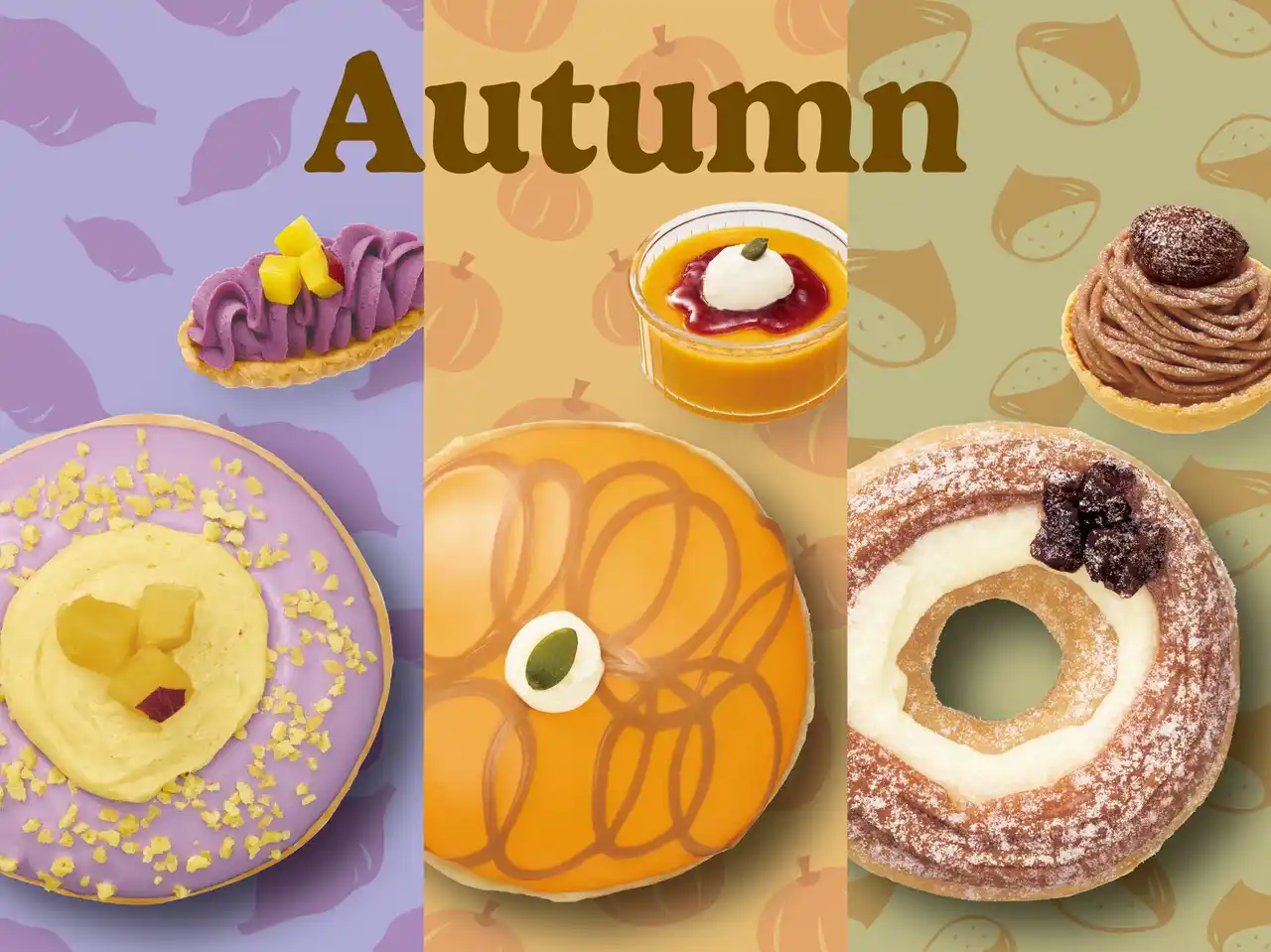 【クリスピー・クリーム・ドーナツ・ジャパン株式会社】 ドーナツで楽しむ“秋の味覚狩り”！ほっくりスイートポテト・まろやかモンブラン・とろけるパンプキン秋らしい人気スイーツを味わえる3種が新登場！2025年9月10日（水）より期間限定販売