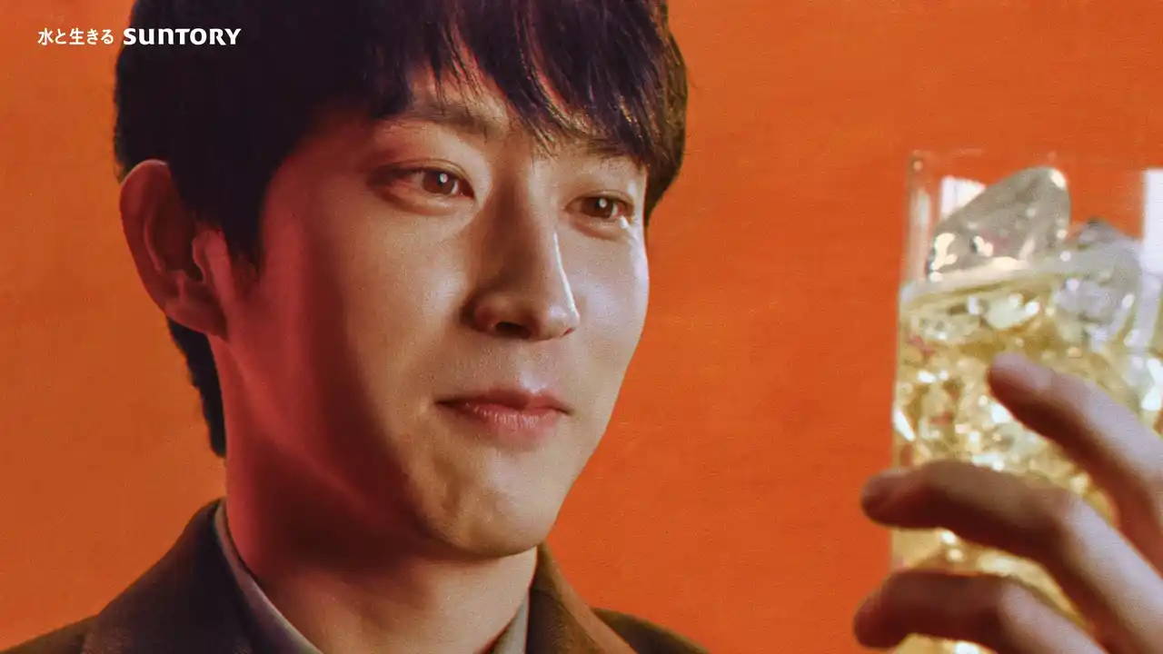 【サントリー株式会社】 杉野遥亮さんが酒類のCMに初出演！サントリー「ティーチャーズ ハイランドクリーム」新WEB-CMのご案内