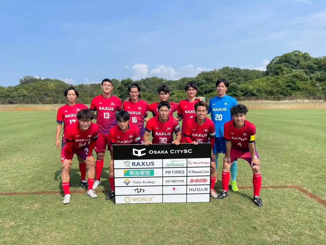 大阪市からJリーグ入りを目指す「OsakaCitySC」が全国クラブチームサッカー選手権 関西予選決勝戦を4-1で勝利