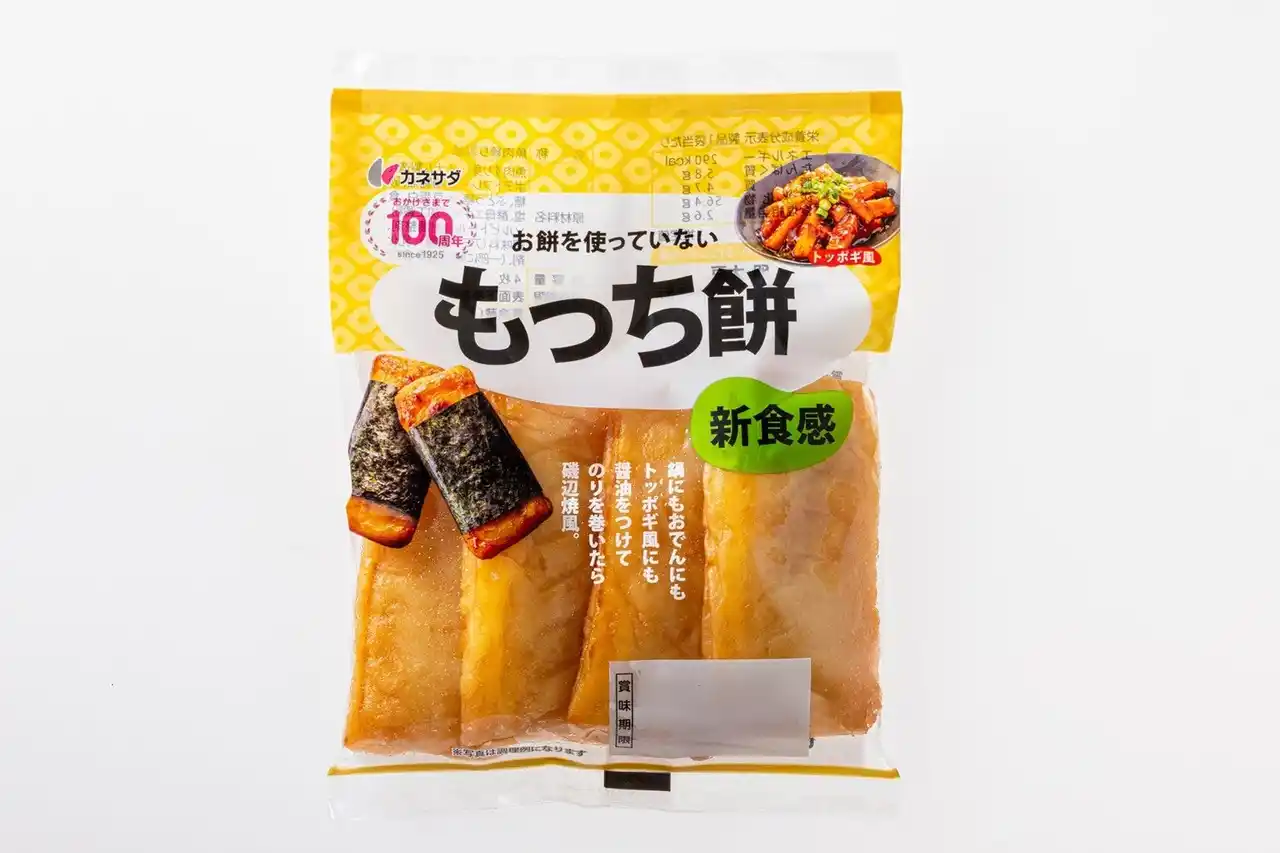 【株式会社かね貞】 かね貞の人気商品がリニューアルして登場『もっち餅』が3月1日(日)より発売開始！