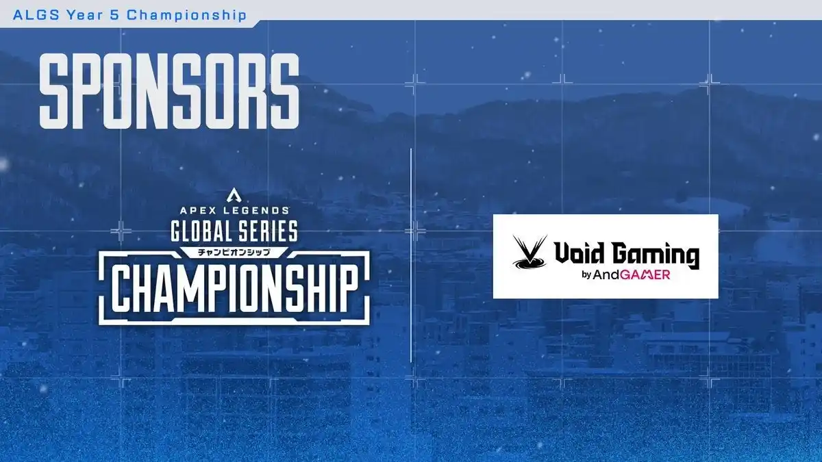 【AndGAMER株式会社】 Voidコントローラー、ALGS札幌で半数以上のチームが使用。Apex Legends世界大会グローバルスポンサー参加レポート。