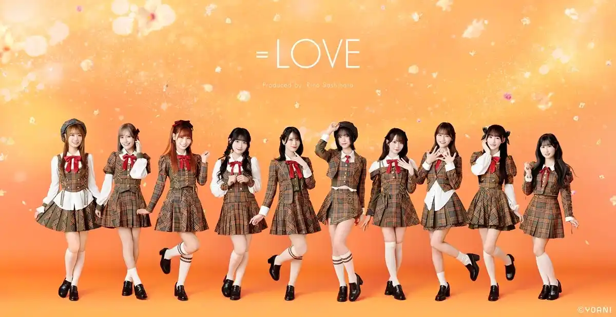【株式会社チケットプラス】 指原莉乃プロデュースのアイドルグループ「＝LOVE」横浜スタジアムにて顔認証入場システム採用！ファンクラブ最速先行スタート!!
