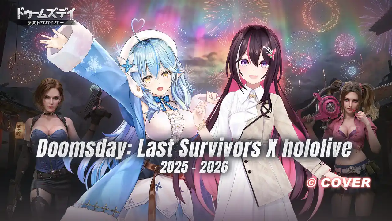 【IGG】 ホロライブ×ドゥームズデイ：ラストサバイバー コラボイベントを開催！AZKi・雪花ラミィと一緒にゲームをプレイしよう！