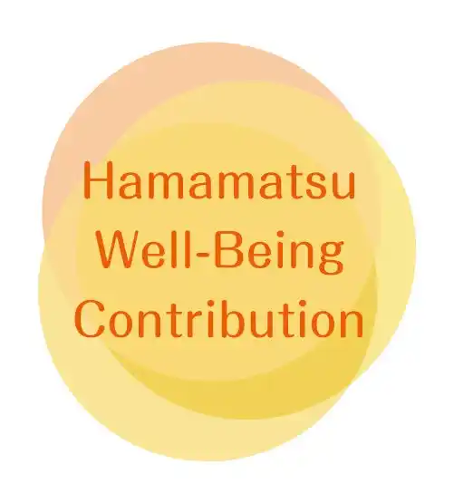 【浜松市】 「はままつWell-Beingアワード2025」の募集を開始します！