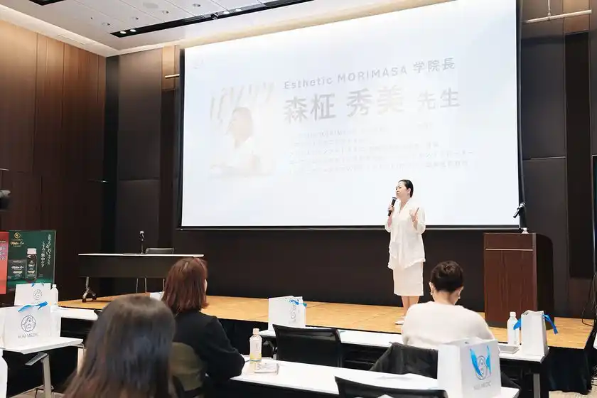 森柾 秀美先生特別セミナー