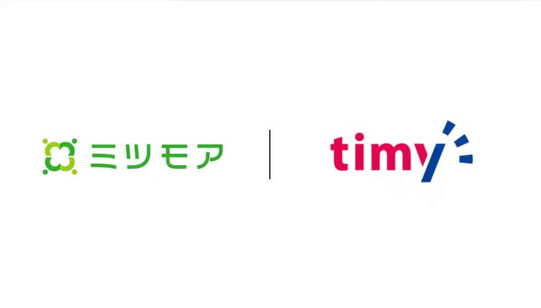 【株式会社ミツモア】 ミツモア×timy、全国のサービスステーション網と連携。近所で最安のカーケアサービス予約がスマホ完結」