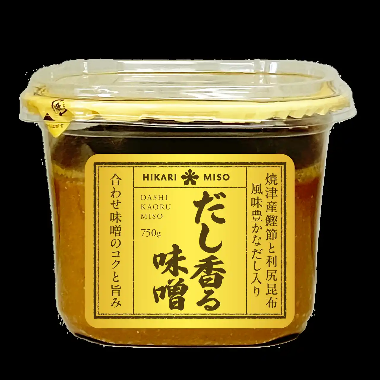 【ひかり味噌株式会社】 ひかり味噌 2026年春夏新商品発売　『だし香る味噌』