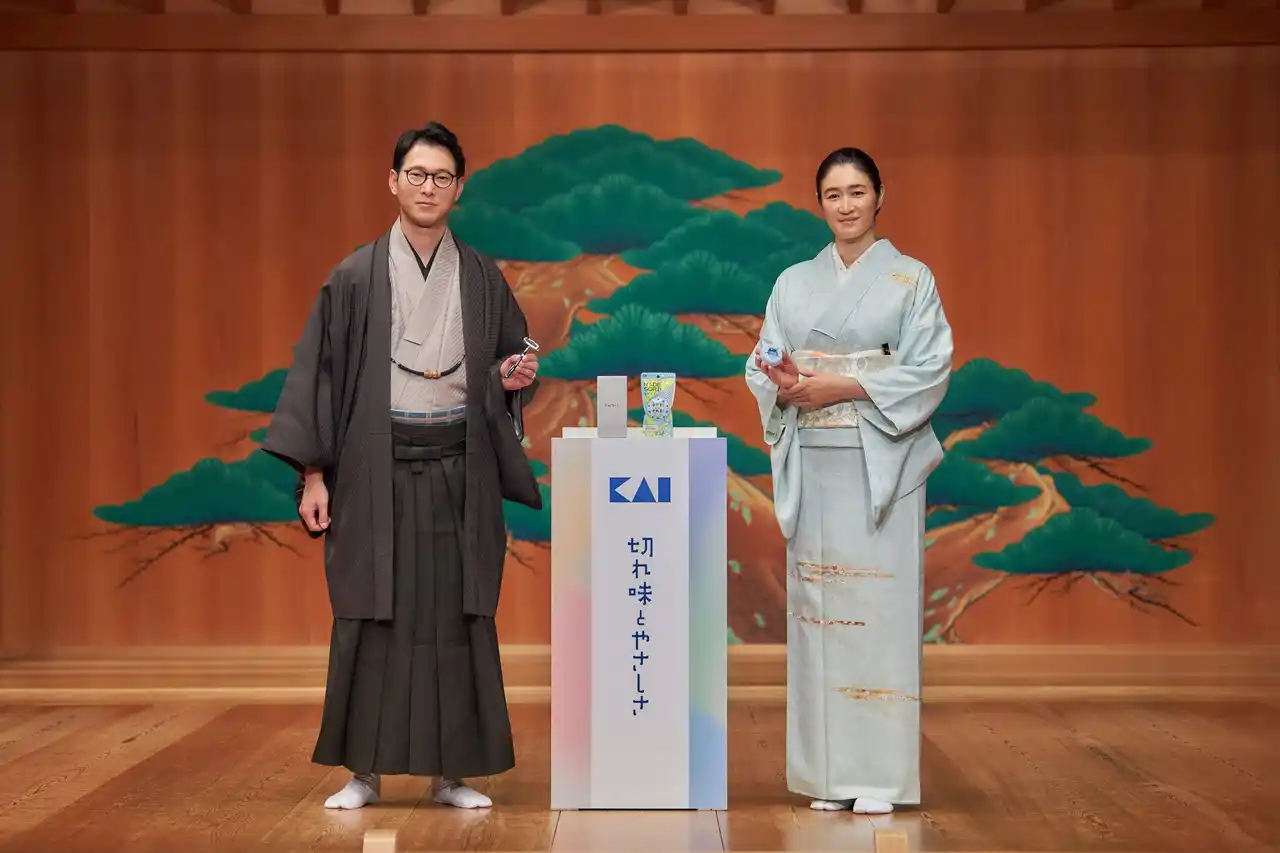 【貝印株式会社】 グローバル刃物メーカーの貝印が11月8日「いい刃の日」を前に銀座・観世能楽堂でPRイベントを開催