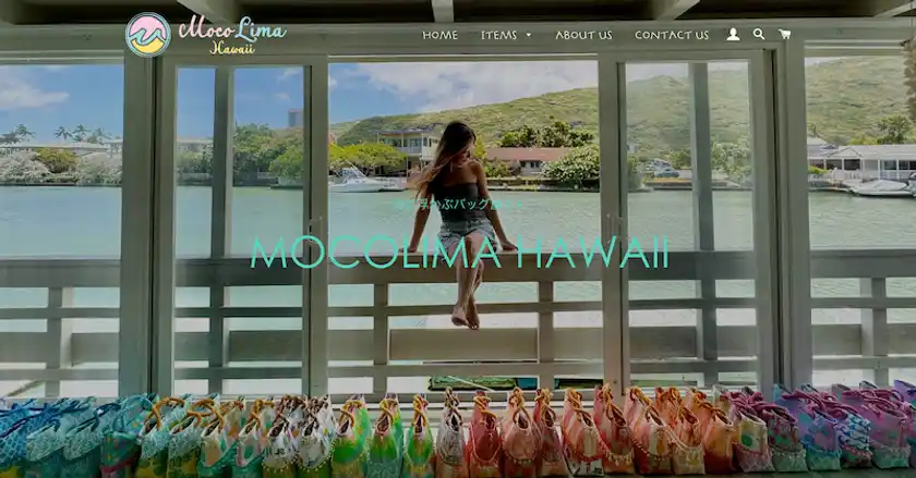モコリマハワイ、三越つくば店にてPOP UP SHOP開催！8/20-8/26の1週間限定ハワイの大人気ブランドが茨城初上陸！
