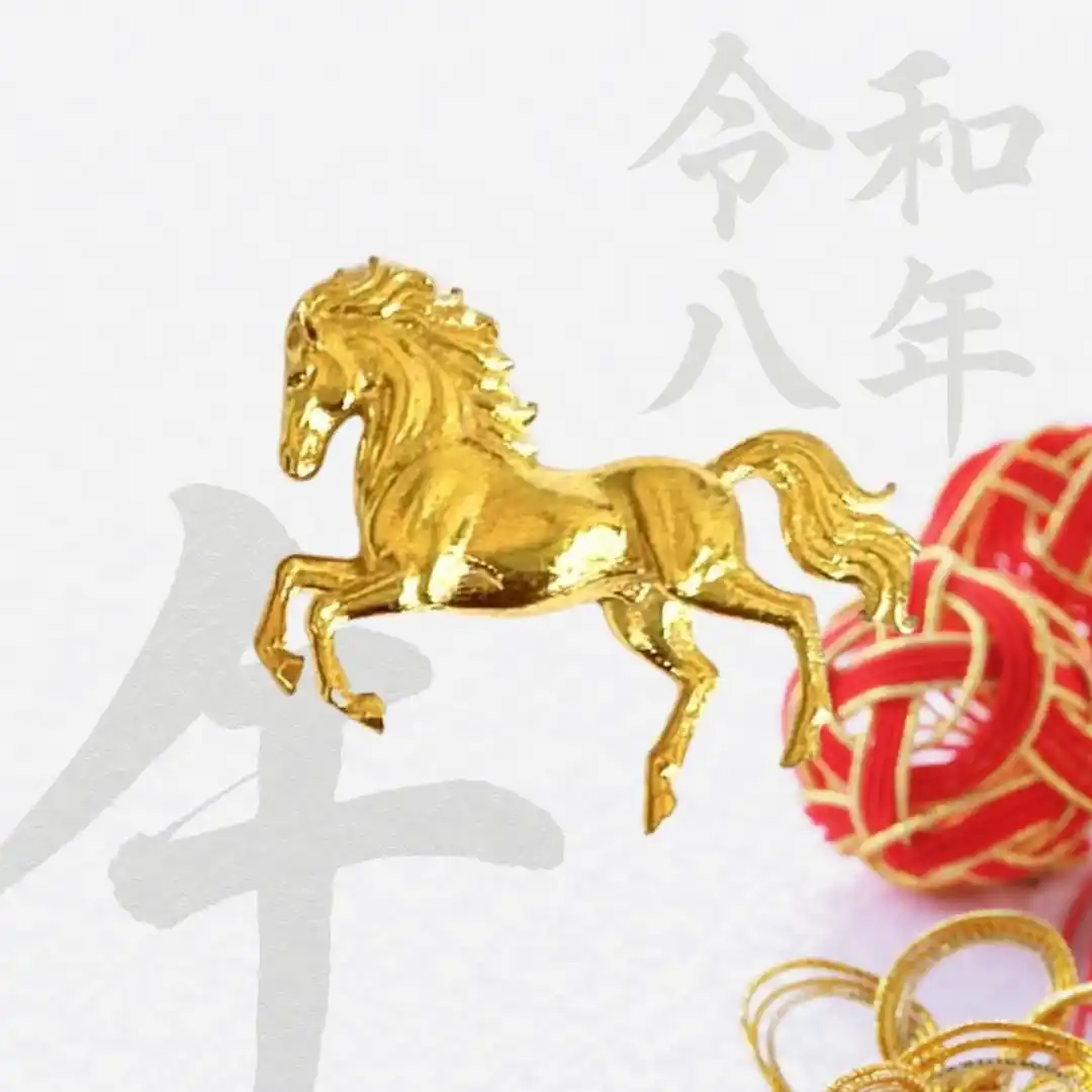 【金価格高騰中】新年 年初の動き出しに飛躍と上昇運を願う縁起物 JUNGOLDから純金の干支お守り「跳ねる馬」約1gが発売中