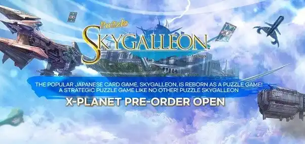 【Com2uS Japan】 X-PLANET、人気ゲーム『パズルスカイガレオン』のNFTを販売開始！