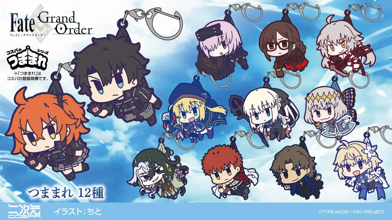 『Fate/Grand Order』マスター/主人公やサーヴァントたちが“つままれ”姿になって登場！【株式会社コスパ】