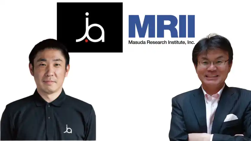 ＜株式会社dot air＞ヤマダホームズ社長・タマホーム専務などを務めた増田 文彦氏が顧問に就任！