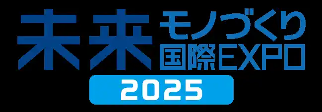 【株式会社ジザイエ】 ジザイエ、「未来モノづくり国際EXPO 2025」アクティオブースにてタワークレーン遠隔ライブ操作に技術協力