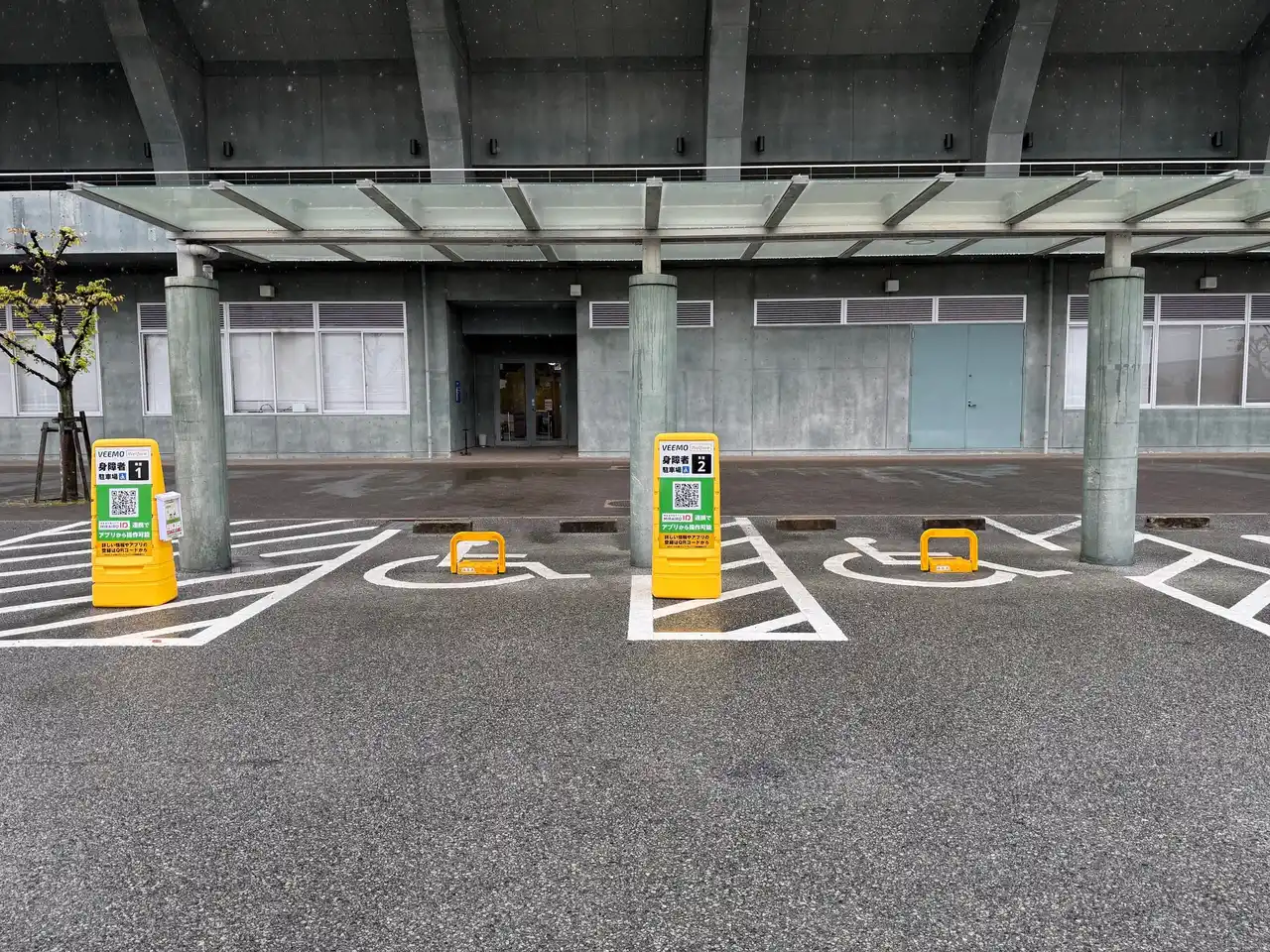 【VEEMO株式会社】 障害者等用駐車スペースの不適切利用を防ぐ新技術 ー 尼崎スポーツの森で実証実験を開始