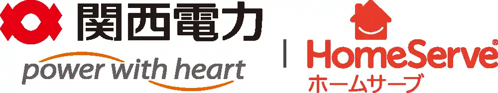 【ホームサーブ株式会社】 電気設備の定額制修理サービスの提供に向けた業務提携について