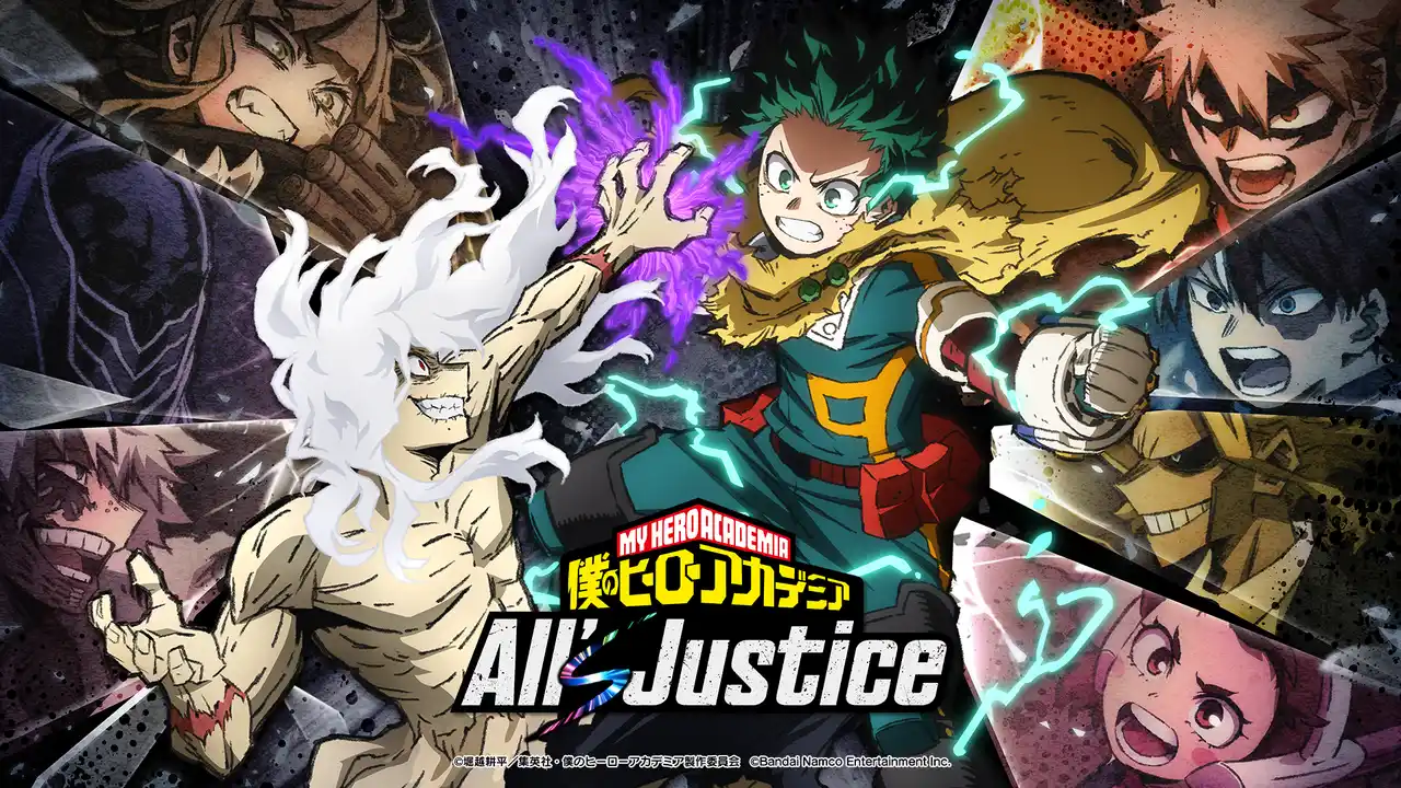 【株式会社バンダイナムコエンターテインメント】 『僕のヒーローアカデミア』 家庭用ゲーム最新作「僕のヒーローアカデミア All's Justice」本日（2月5日）発売！（STEAM(R)版は2月6日発売）