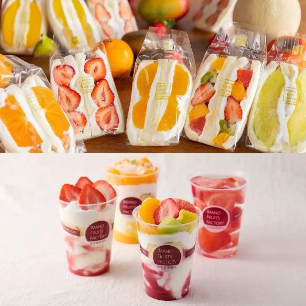 【西武渋谷店】季節のスイーツ販売